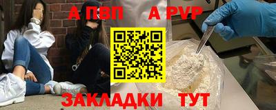 герыч Донской