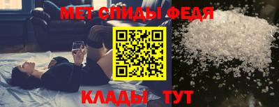 кокаин Дубна