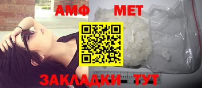 кокаин Дубна