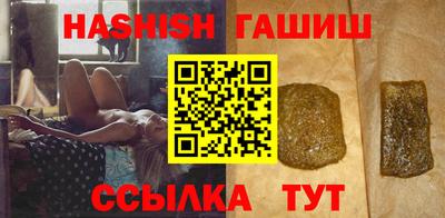 кокаин Дубна