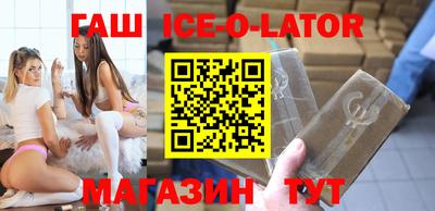 герыч Донской