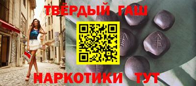 герыч Донской