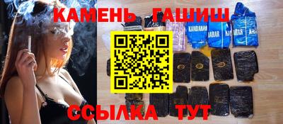 кокаин Дубна