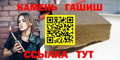 кокаин Дубна