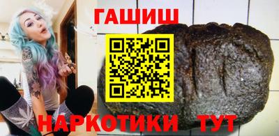 герыч Донской