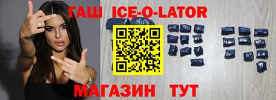 герыч Донской