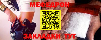 кокаин Дубна