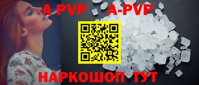 герыч Донской
