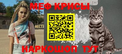 эйфоретик Донецк