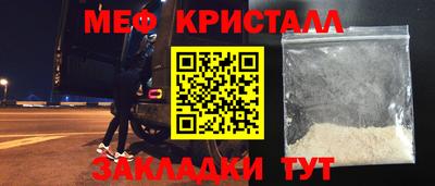 кокаин Дубна