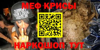 кокаин Дубна