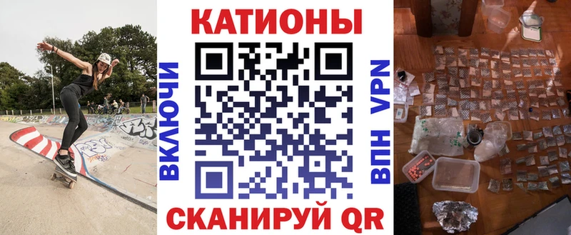МЯУ-МЯУ VHQ  Лосино-Петровский 