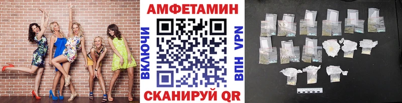 Метамфетамин винт  МЕГА   Лосино-Петровский 