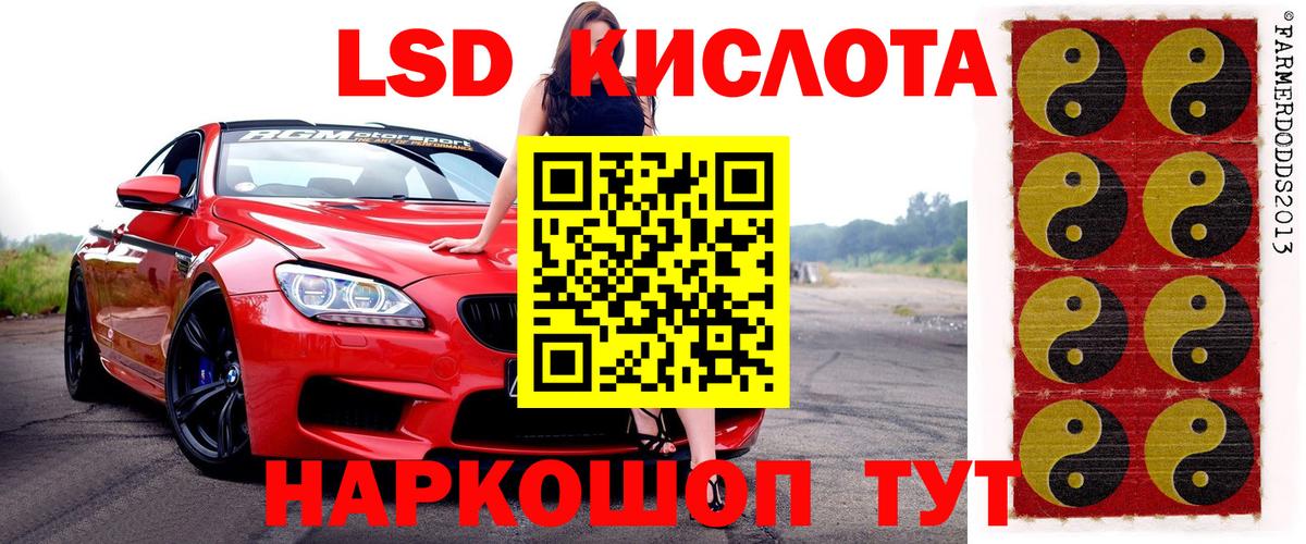 Марки N-bome 1500мкг  Марки N-bome 1500мкг  Вход с VPN  Лосино-Петровский 
